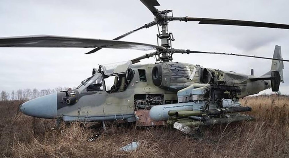 ПЗРК Stinger сбивает вертолет Ка-52 ВКС РФ