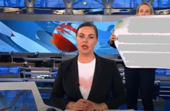 Журналист Марина Овсянникова сотрудник Первого канала