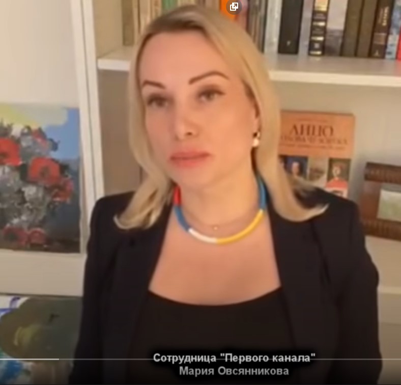 Журналист Марина Овсянникова  сотрудник Первого канала